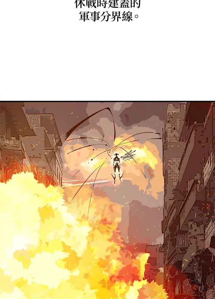 第3话63