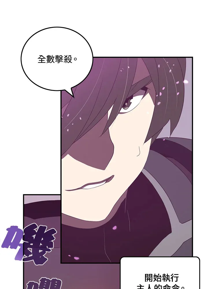 第34话28