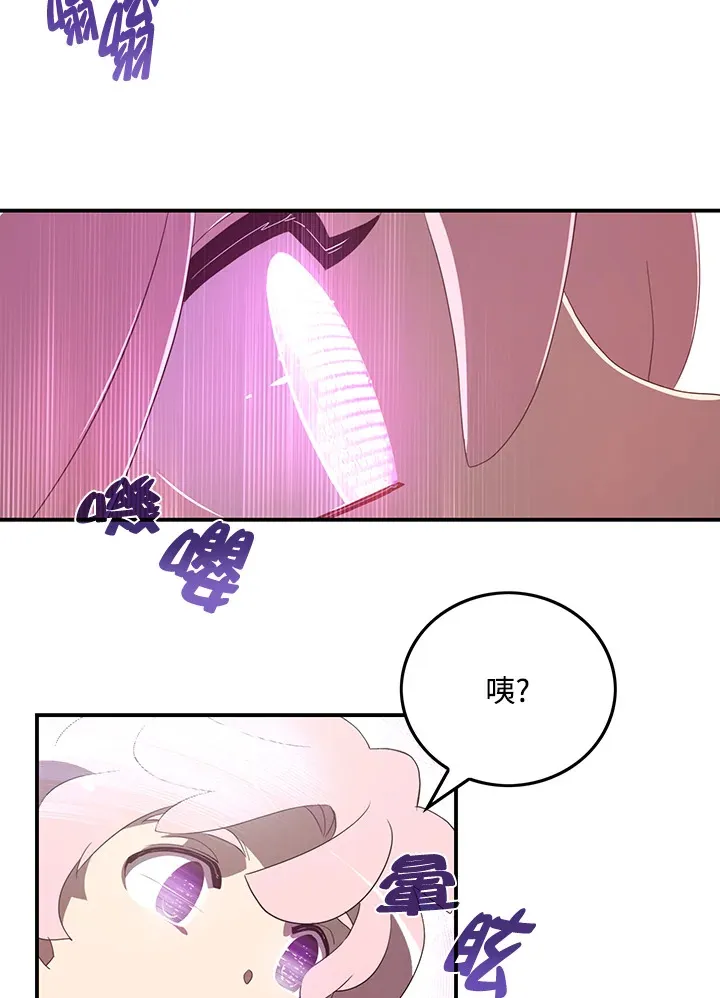 第39话40