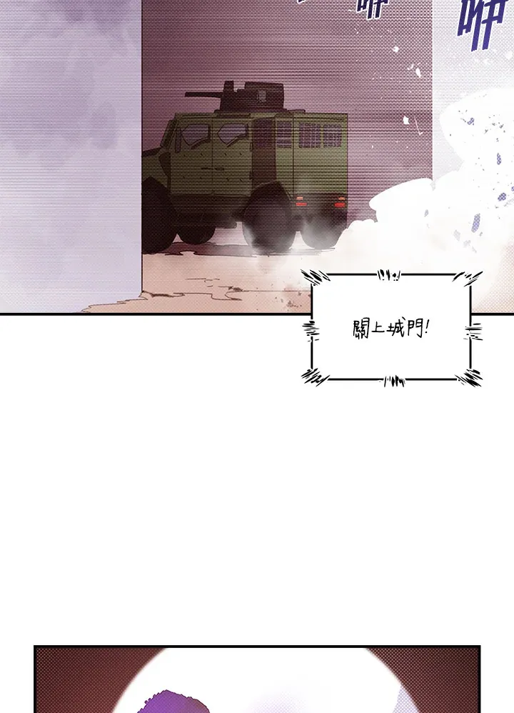 第78话15