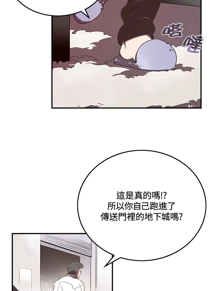 第22话23