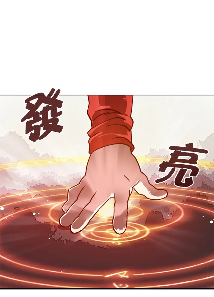 第3话95
