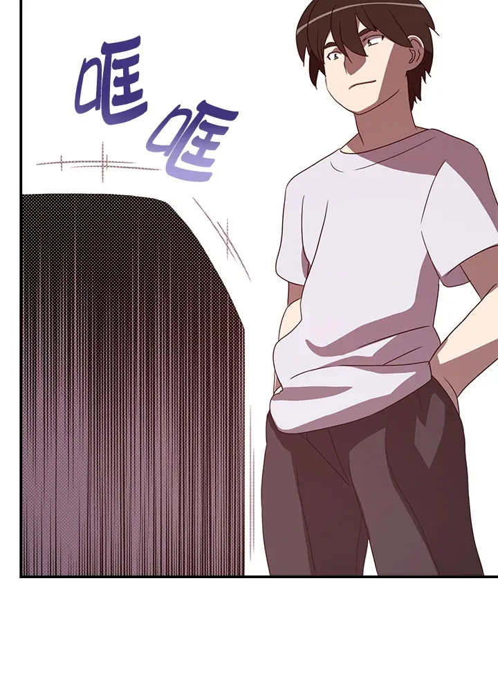第54话30
