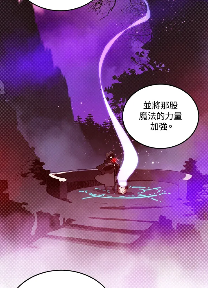 第59话34