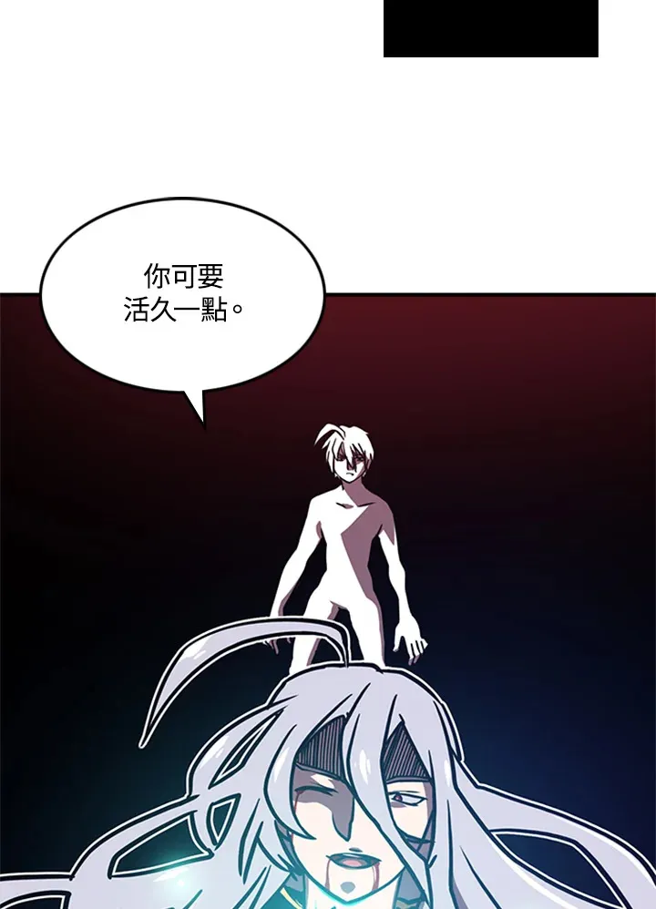 第2话92