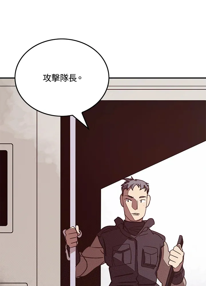 第68话11