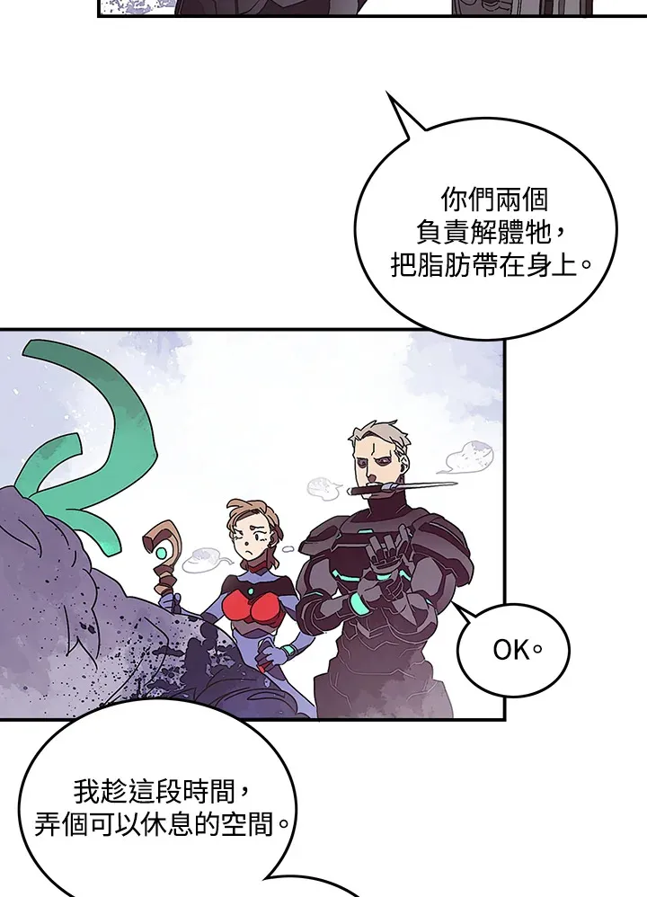第30话35