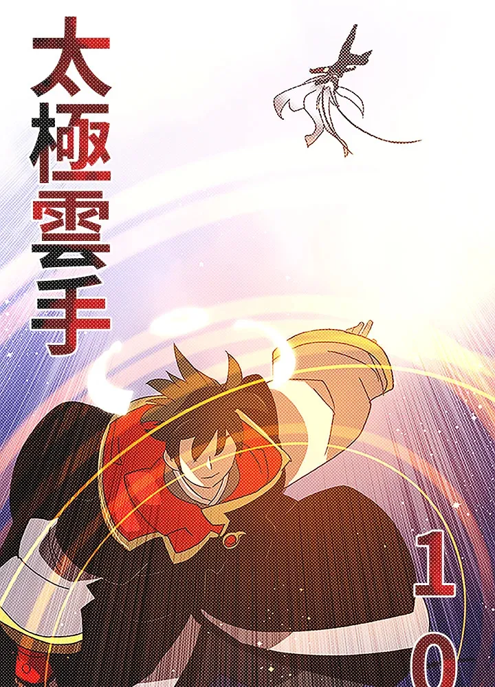 第85话64