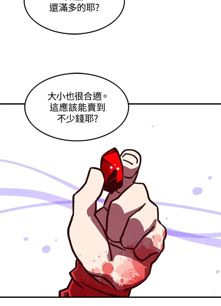 第3话78