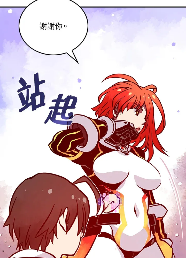 第5话49