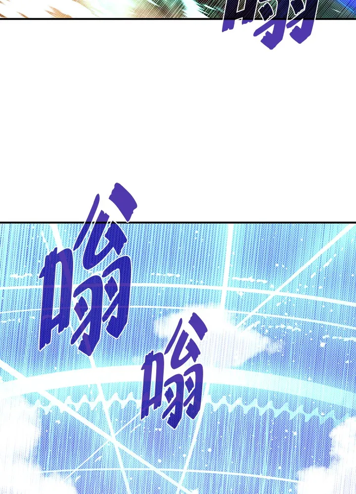 第94话40