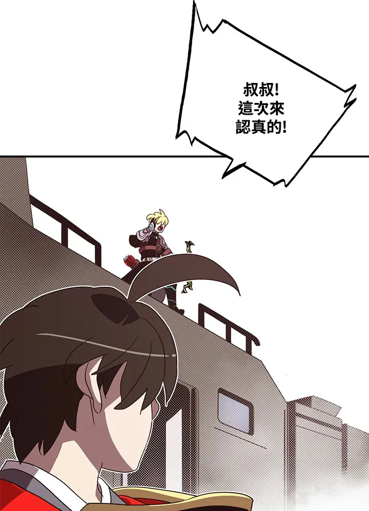 第65话51