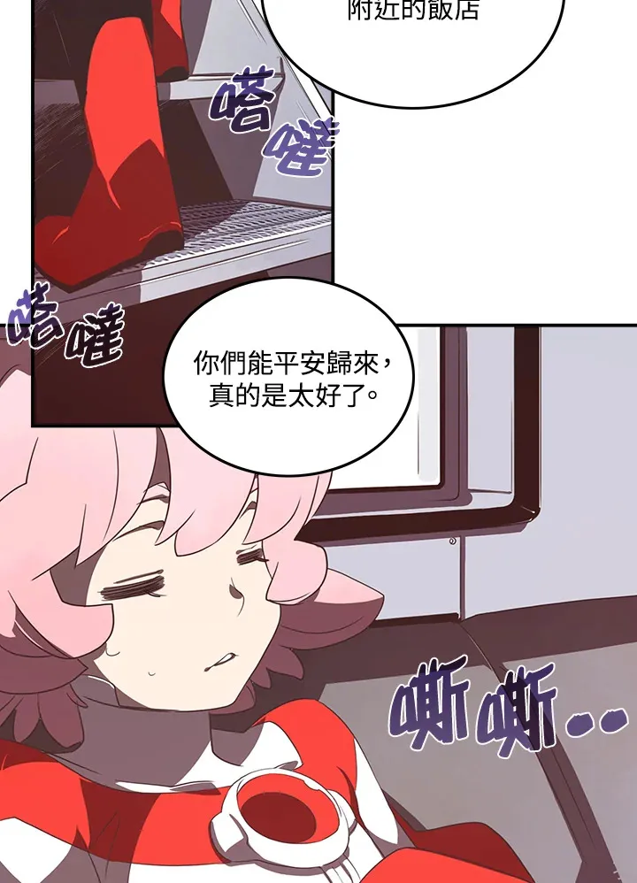 第27话17