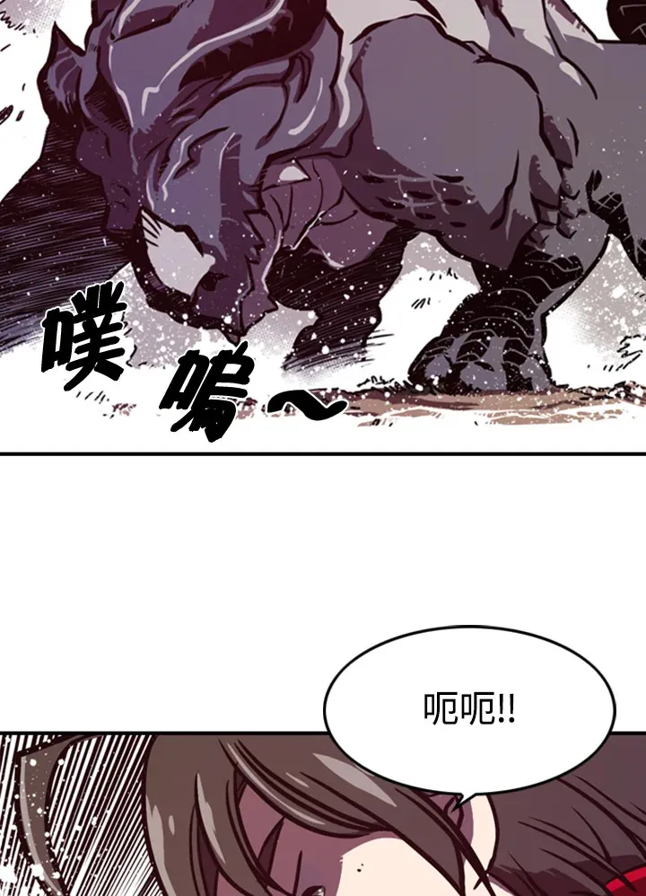 第1话52