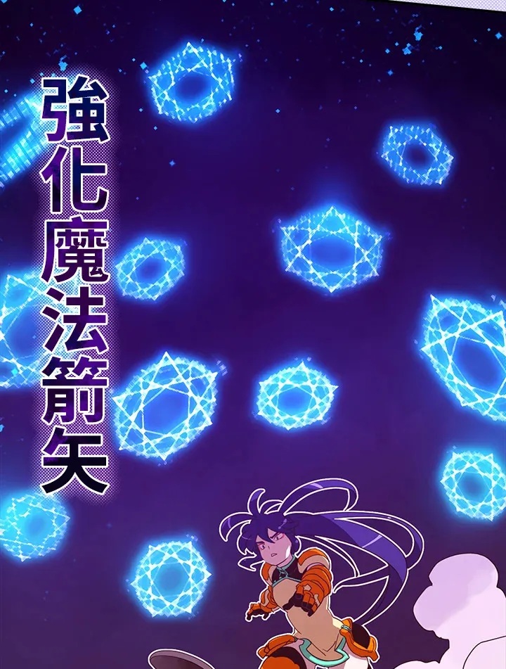 第51话70