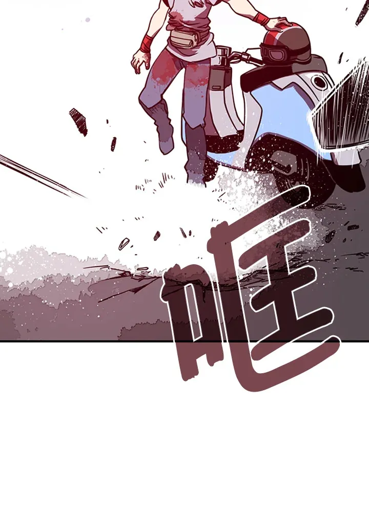 第4话61