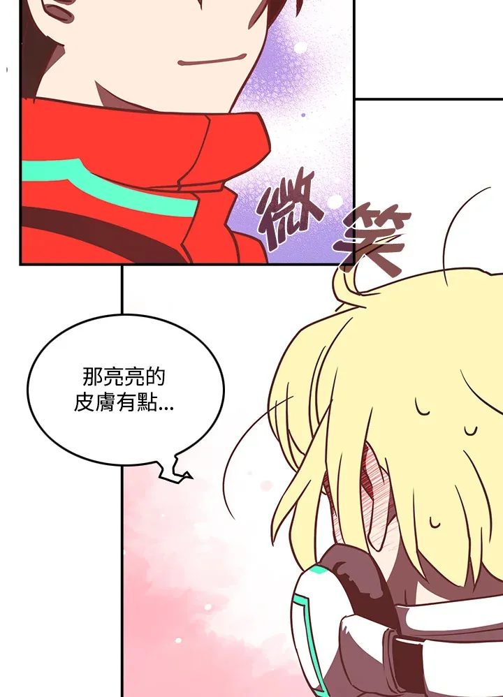 第8话40