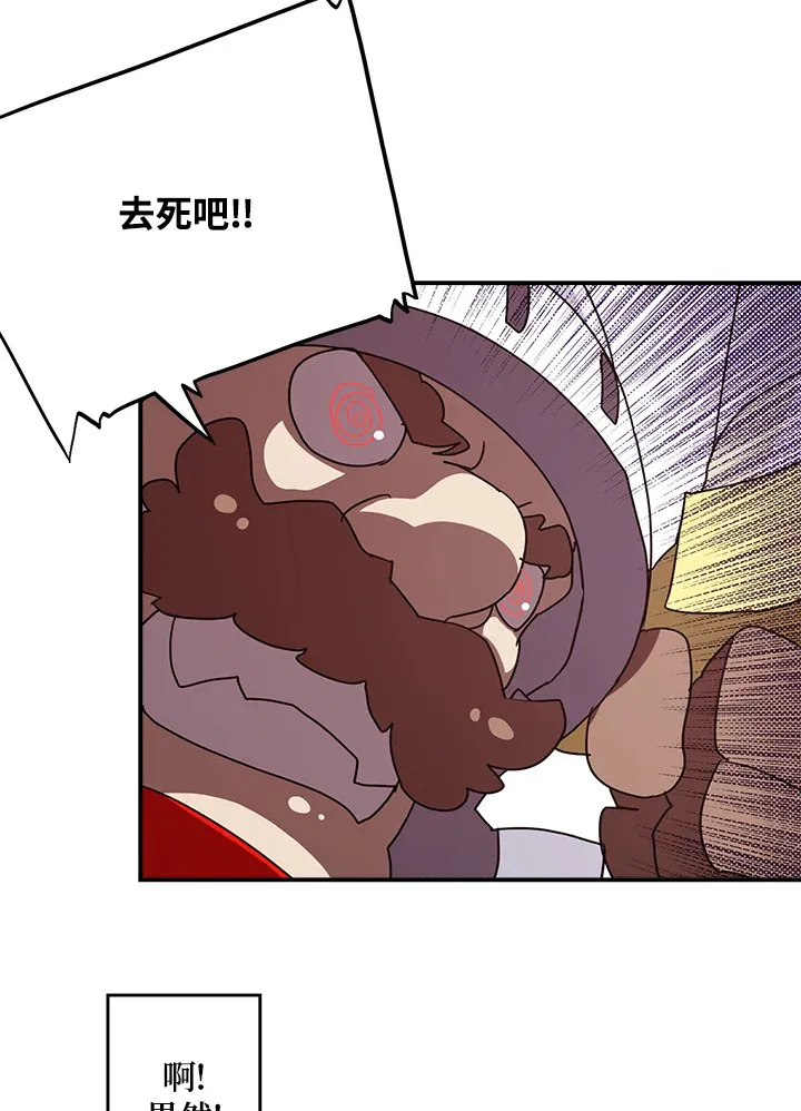 第63话25