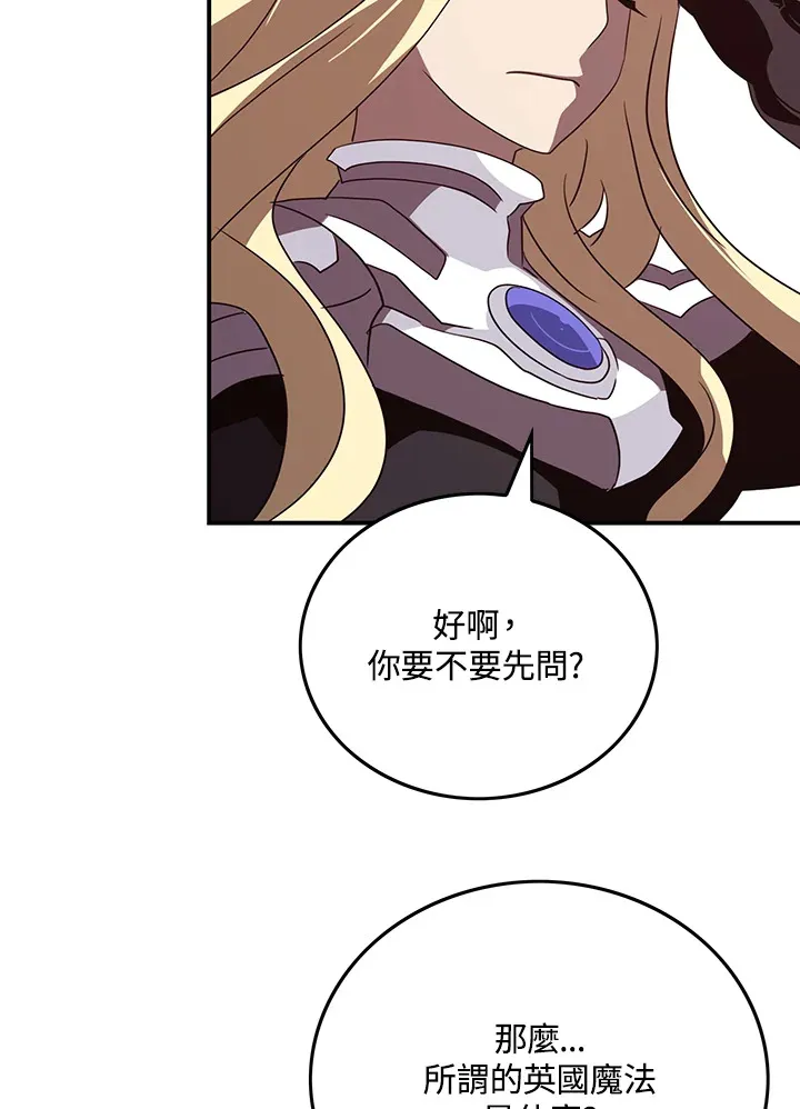 第59话31