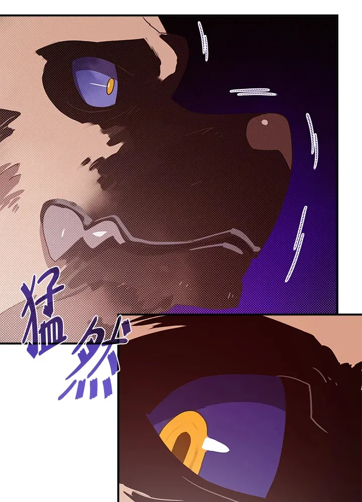 第66话40