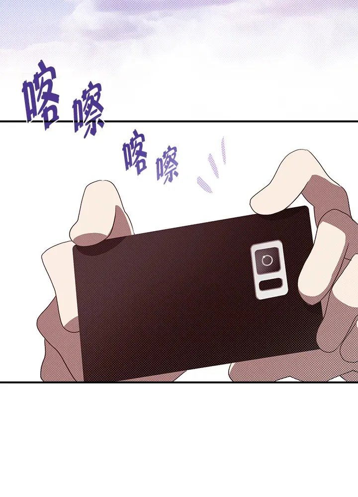 第66话62