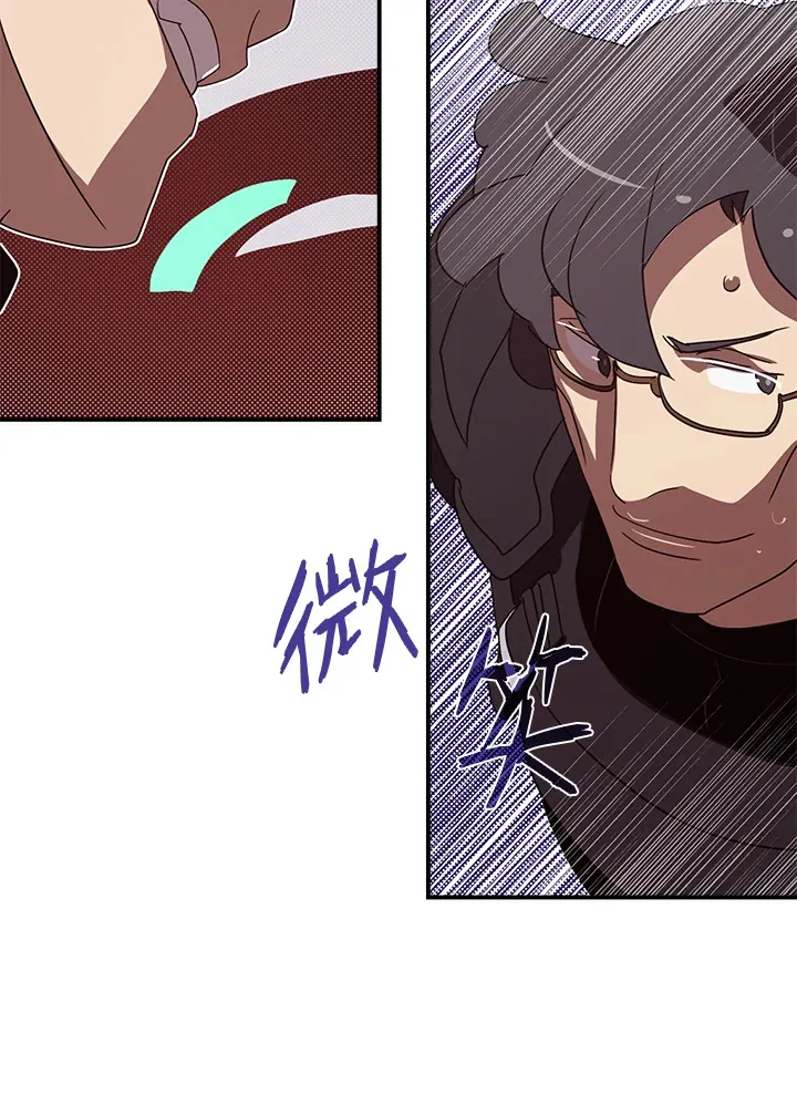 第65话53