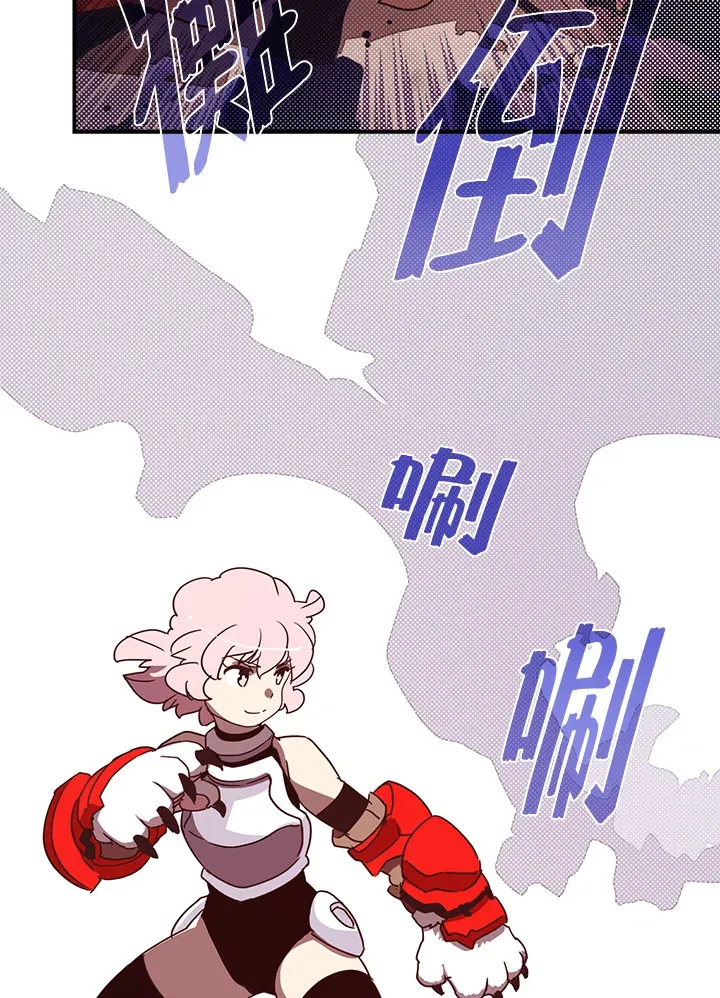第63话2