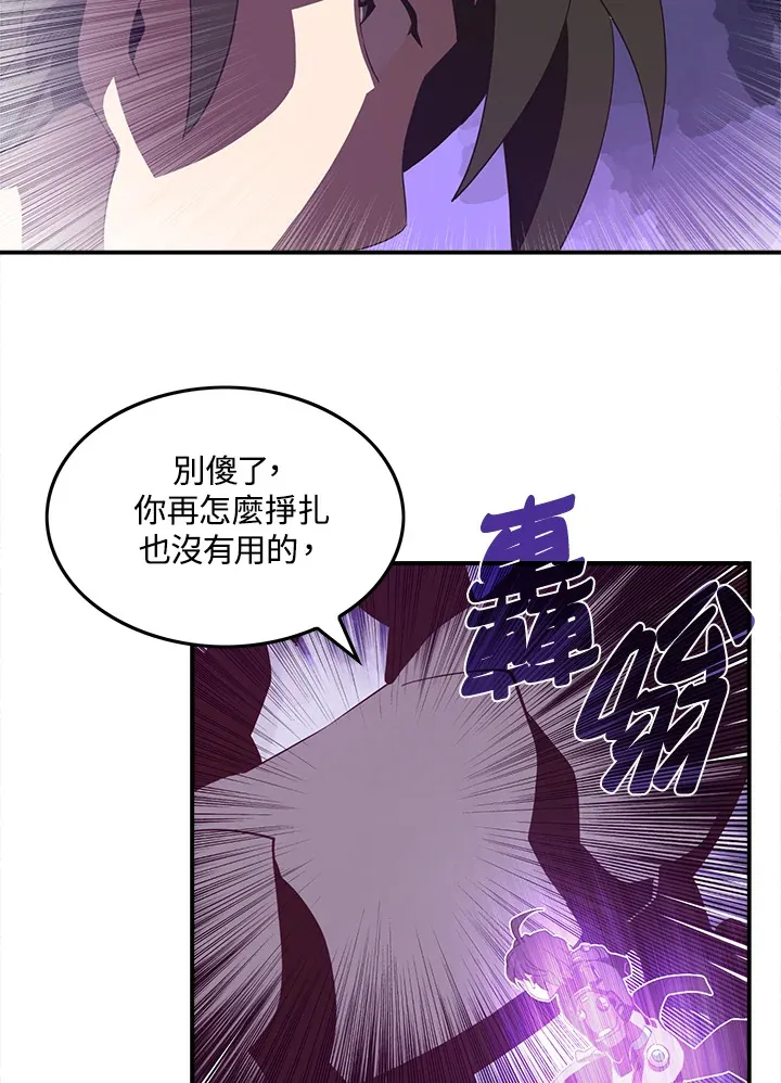 第36话24