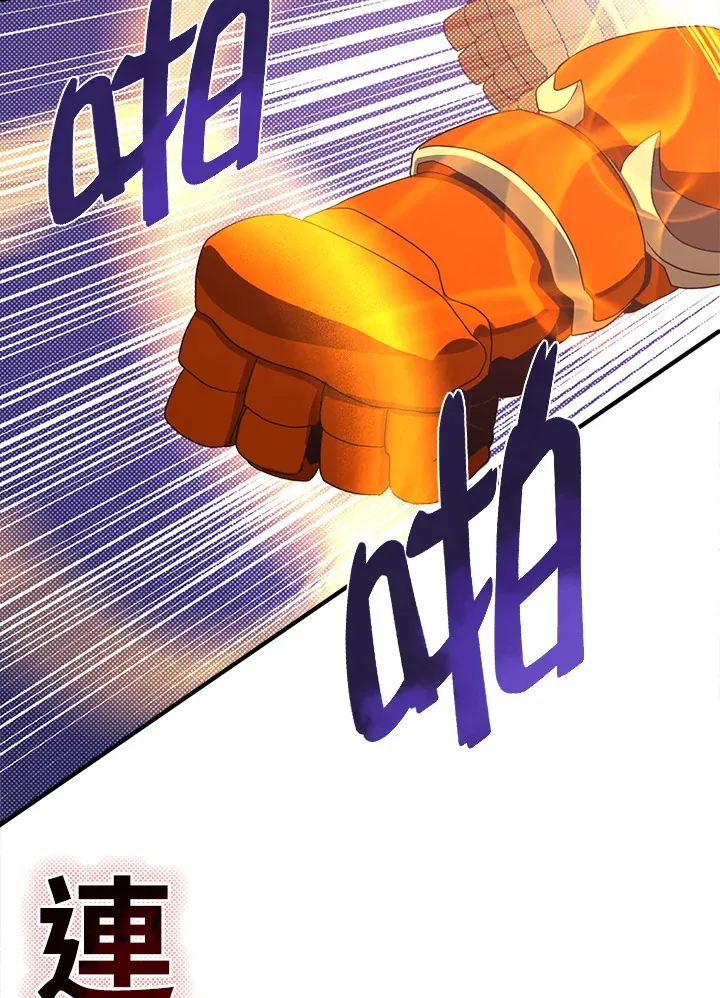 第51话58
