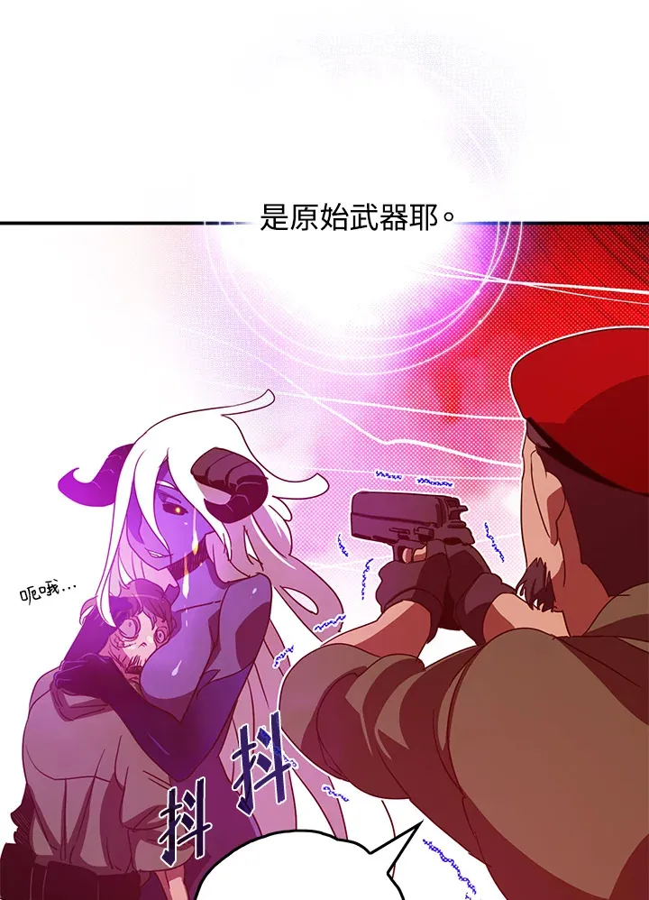 第70话35
