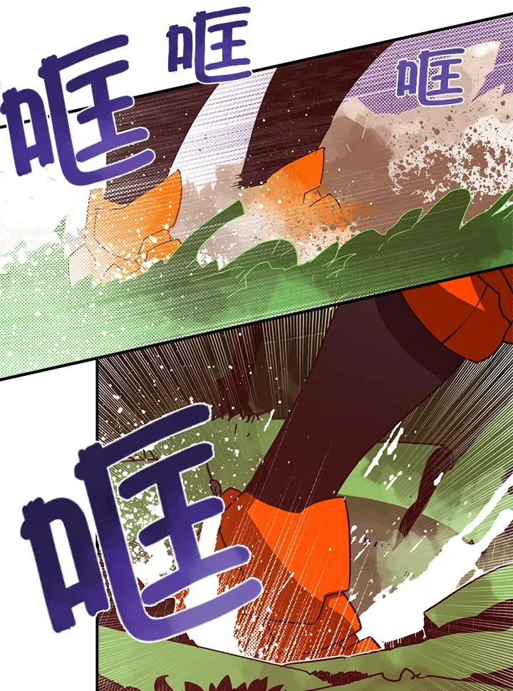 第50话61