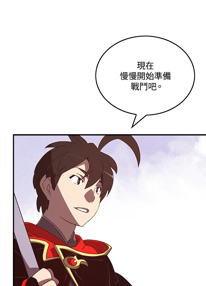 第44话63