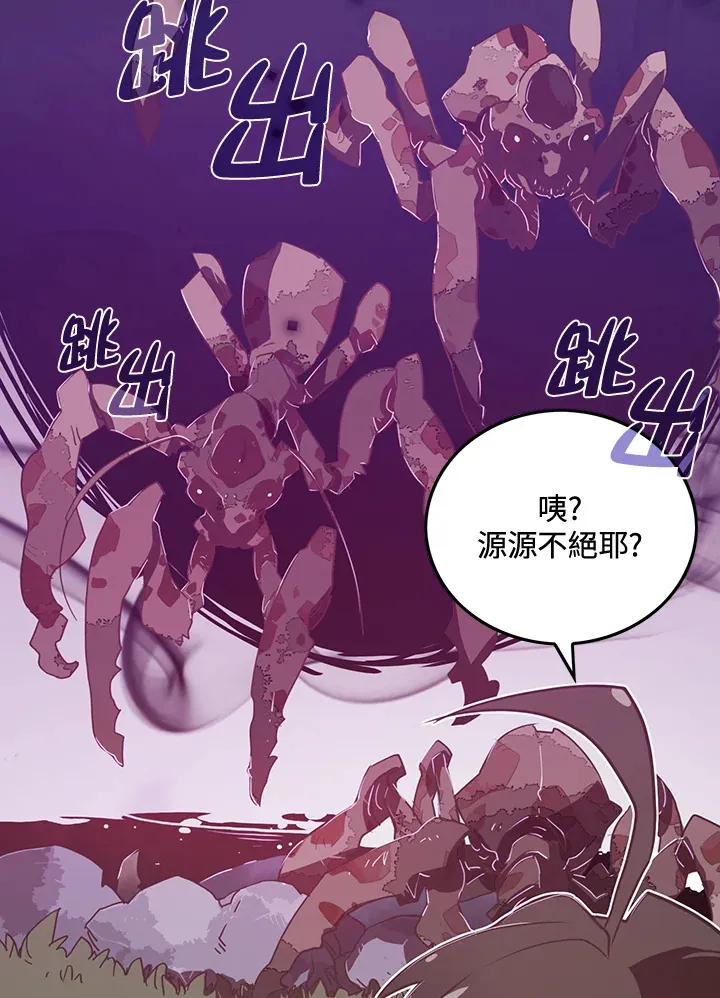 第21话23