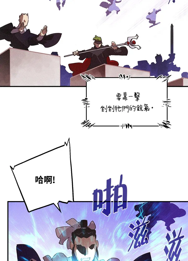 第78话28