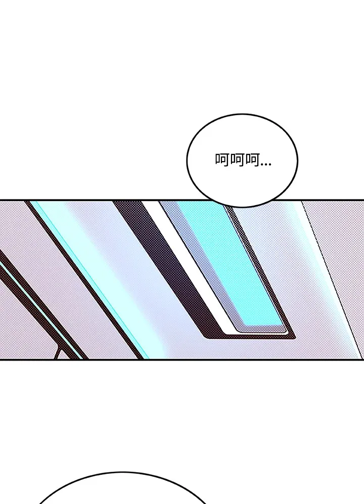 第73话3