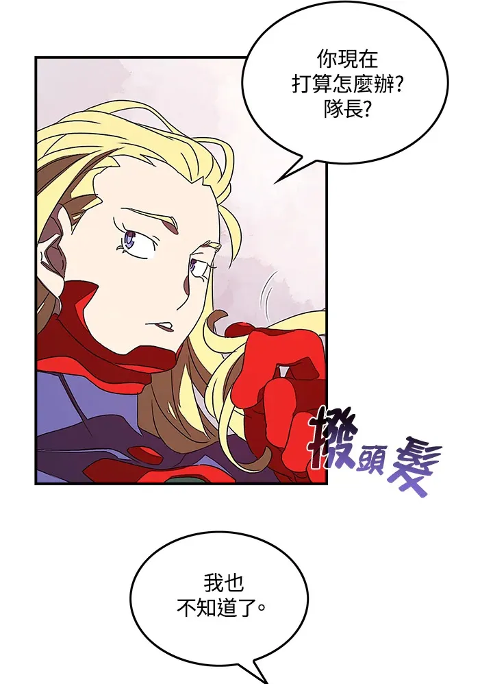 第30话41