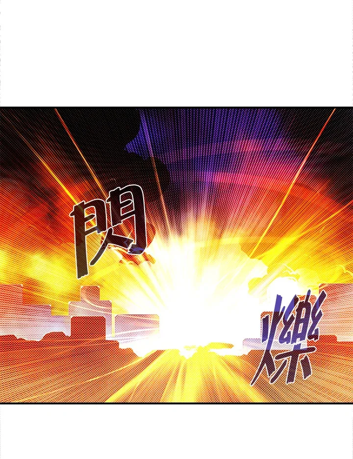 第92话60