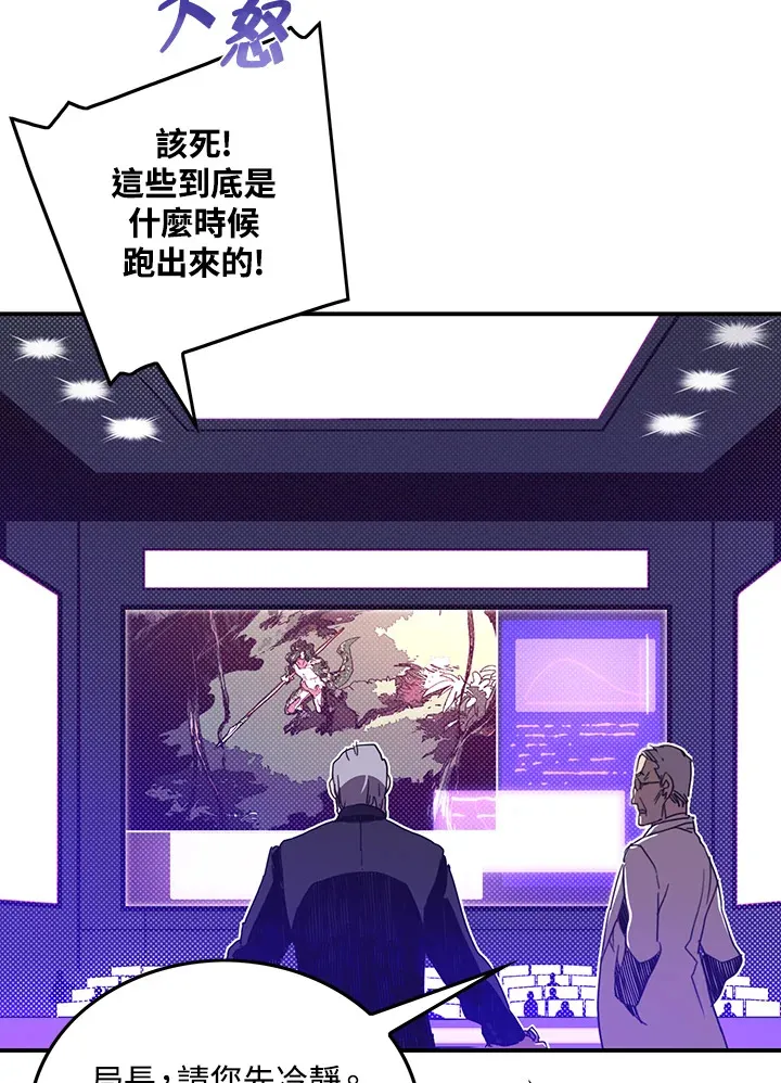 第46话19