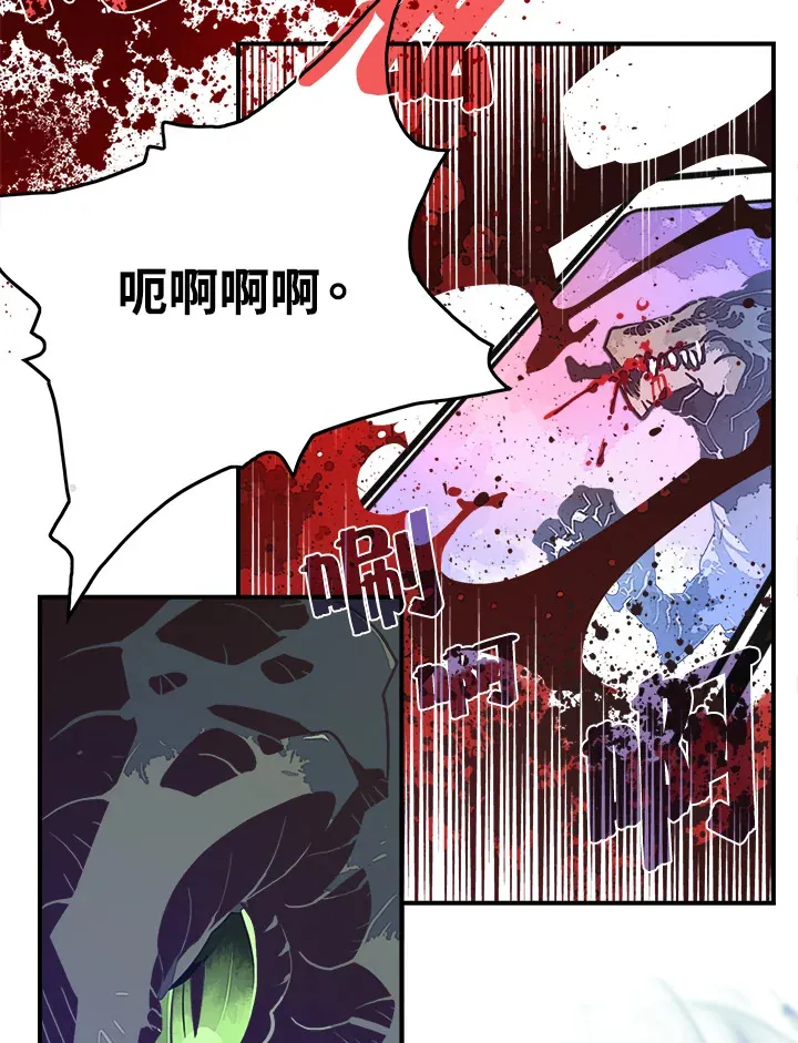 第20话48