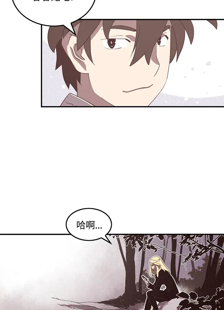 第41话29