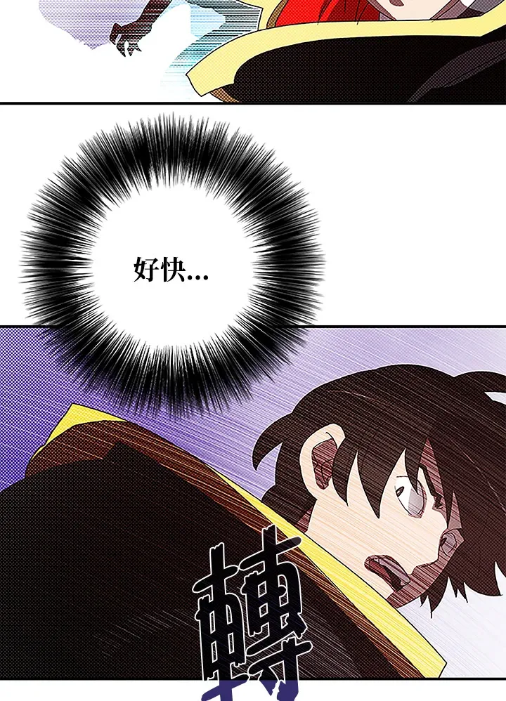 第85话36