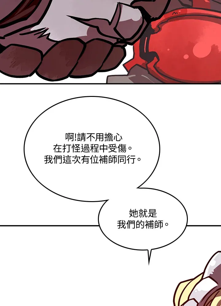 第7话36
