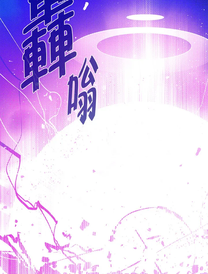 第71话65