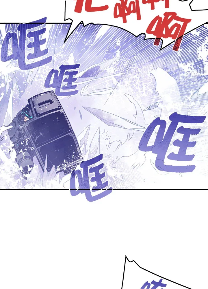 第30话3