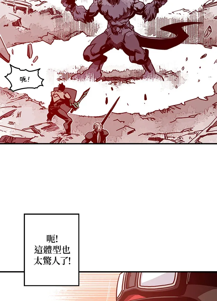 第4话45