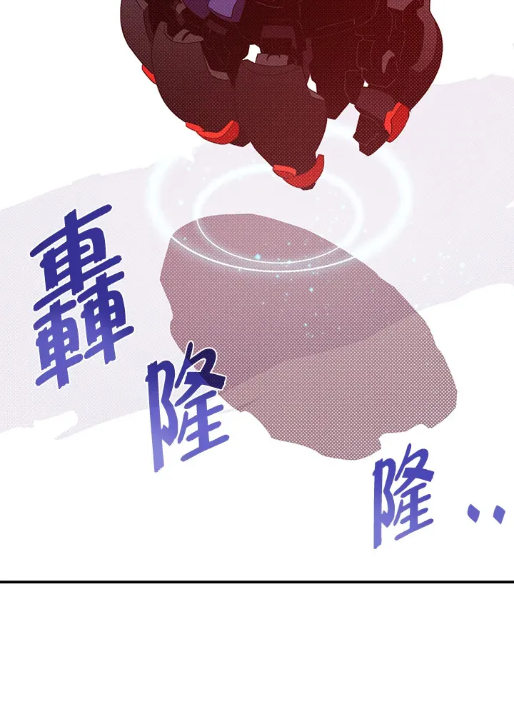 第59话21