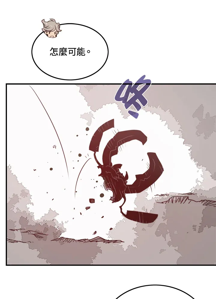 第13话55