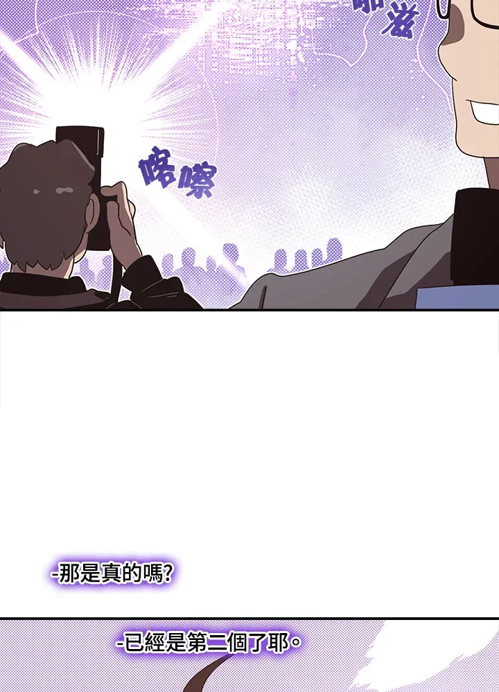 第43话46