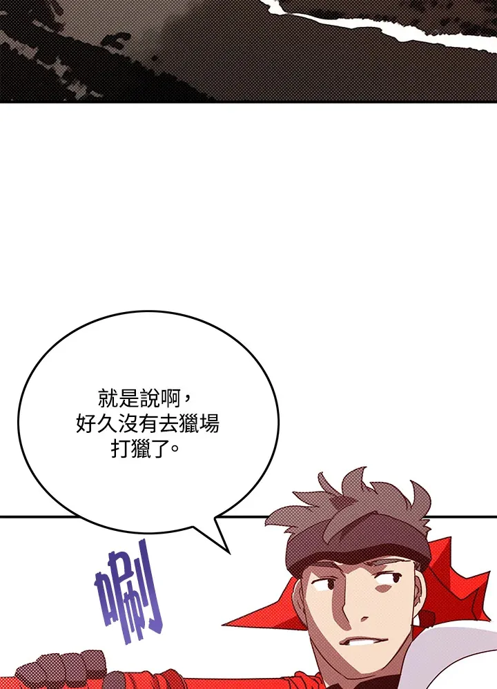 第65话1