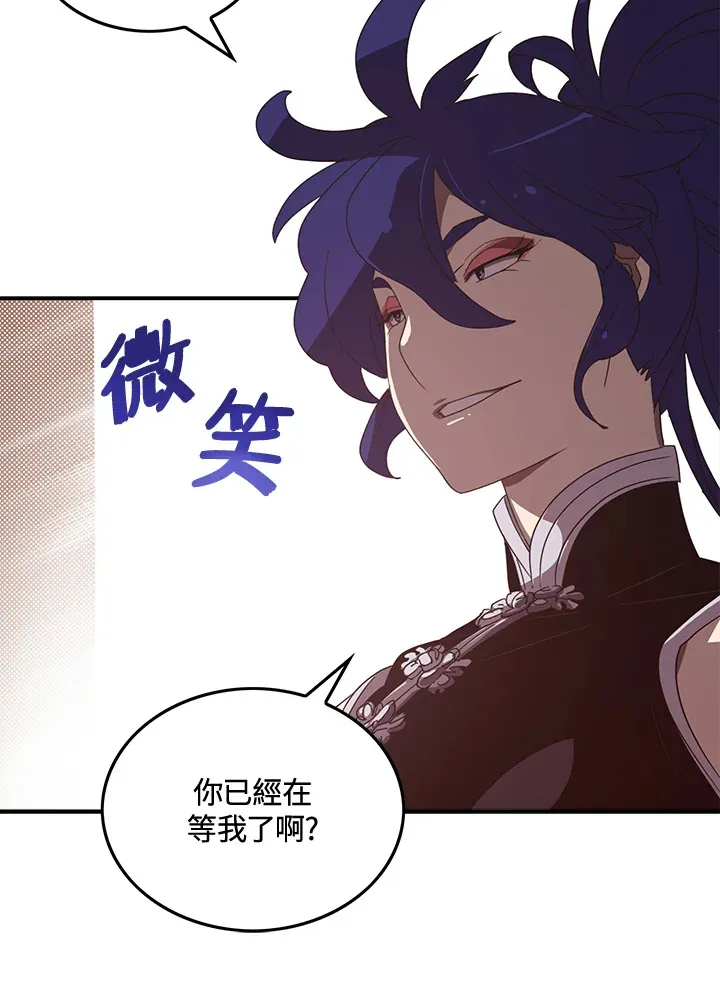 第48话32